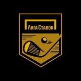 Telegram profile photo for Кубок Лиги Ставок по гольфу