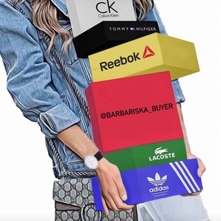 Telegram profile photo for 🇺🇸Buyer Service Barbariska