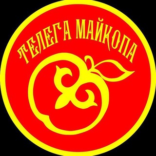 Telegram profile photo for ZТелегаМайкопаZ