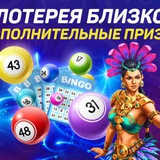 Telegram profile photo for Рейтинг онлайн-казино с лучшими условиями для VIP-игроков