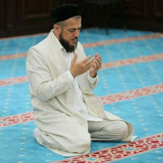 Telegram profile photo for Isʼhoqjon domla hanafiy