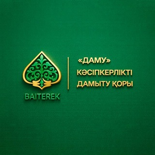 Telegram profile photo for Фонд «Даму»
