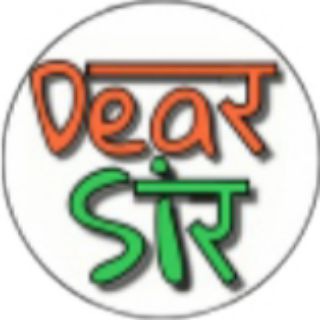 Telegram profile photo for Dear Sir Official 📚