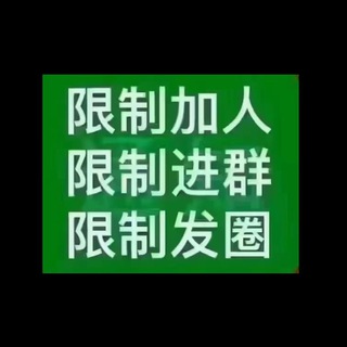 Telegram profile photo for 马东梅