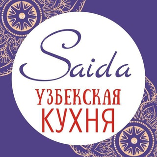 Telegram profile photo for SAIDA
