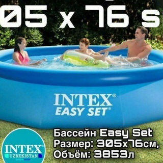 Telegram profile photo for INTEX BASSEYN BASEN