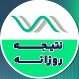 Telegram profile photo for IVA Result