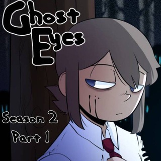 Telegram profile photo for Архив! Призрачные глаза/Ghost Eyes Confession