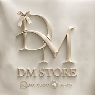 Telegram profile photo for DM STORE | حسابات