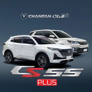 Telegram profile photo for Changan UNI S