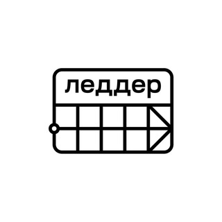 Telegram profile photo for Леддер