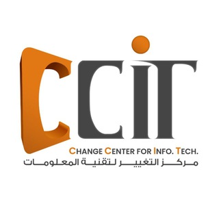 Telegram profile photo for CCIT classmates