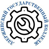 Telegram profile photo for УО "Дзержинский государственный колледж"