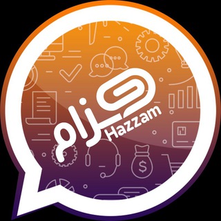 Telegram profile photo for قناة واتساب هزام الرسميةHTWhatsApp