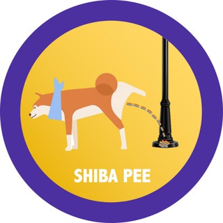 Telegram group profile photo for Shiba Pee - Lets get rich while safing lives