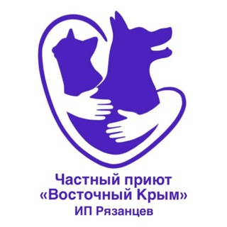 Telegram profile photo for Приют "Восточный Крым"