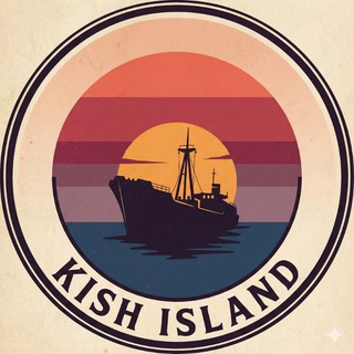 Telegram profile photo for Kish کیش