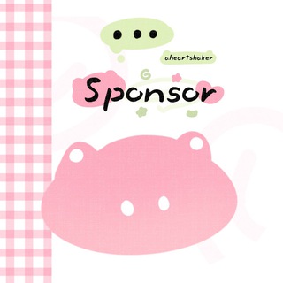 Telegram profile photo for SPONSOR & GIVEAWAY