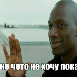 Telegram profile photo for Автостопом до востока
