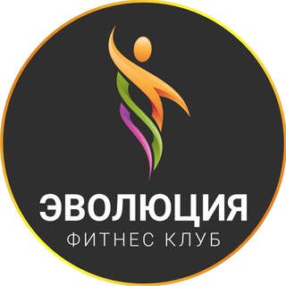 Telegram profile photo for Фитнес-клуб Эволюция Рязань