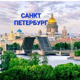 Telegram profile photo for PITERDA ISH ELONLAR