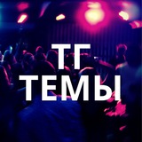 Telegram profile photo for Themes (for Android) and Chaos
