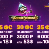 Telegram profile photo for прогрессивный джекпот сумма 10 000 000₽