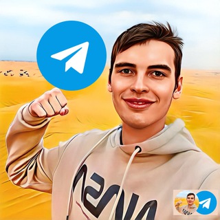 Telegram group profile photo for ЧАТ Клиенты из TG | Шаламов 💼