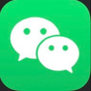 Telegram profile photo for 一手号商