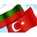 Telegram profile photo for Bulgaristan Göçmenleri Vatandaşlık
