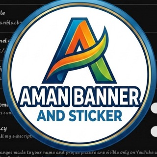 Telegram profile photo for አማን ባነር እና አሰቲክር ለጣፊ Aman Banner&Sticker Letafi