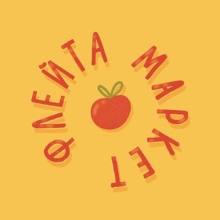 Telegram profile photo for ФЛЕЙТА МАРКЕТ