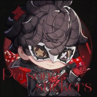 Telegram profile photo for 𝐩𝐞𝐫𝐬𝐨𝐧𝐚 𝐬𝐭𝐢𝐜𝐤𝐞𝐫𝐬