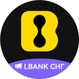 Telegram profile photo for LBank CIS Official Channel