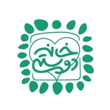 Telegram profile photo for خانهی دوستی