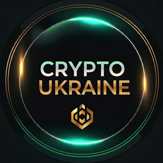 Telegram profile photo for Crypto Ukraine 🇺🇦