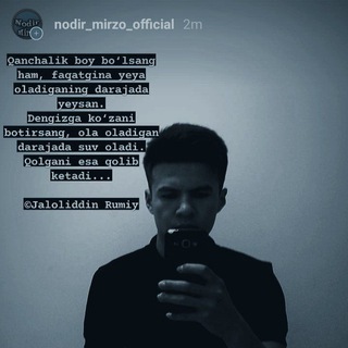 Telegram profile photo for Nodir Mirzo Rasmiy kanali