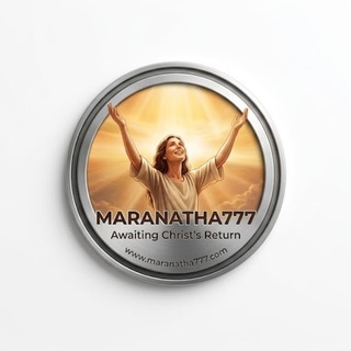 Telegram profile photo for Awaiting the Rapture