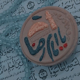 Telegram profile photo for 🍃🌺تا محبوب🍃🌺