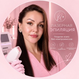 Telegram profile photo for Laser__mother