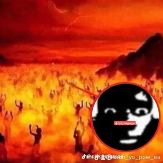 Telegram profile photo for Питомник 2.0