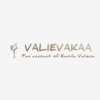 Telegram profile photo for valievakaamila