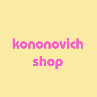 Telegram profile photo for Женская одежда | KONONOVICH SHOP