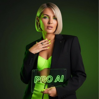 Telegram profile photo for Павлова | ProAI | НейроФото | Промты