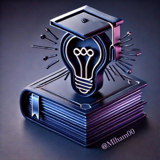 Telegram profile photo for مَنصة إلهام