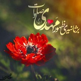 Telegram profile photo for 💐 گلچین 💐