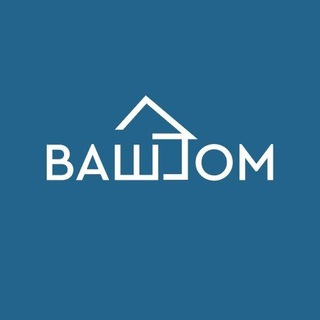 Telegram profile photo for Ваш дом. Дизайн и Ремонт квартир под ключ!