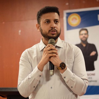 Telegram group profile photo for Rishav Sharma CSAT Discussion
