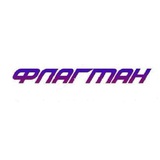 Telegram profile photo for ФЛАГМАН