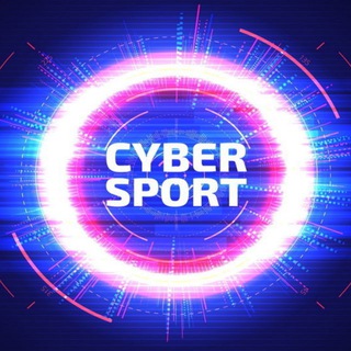 Telegram profile photo for О киберспорте | Новости | Мемы
